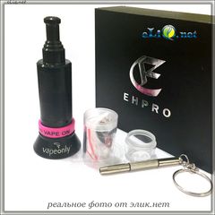 Smoktech RSST Genesis (Генезис, Обслуживаемый Атомайзер)