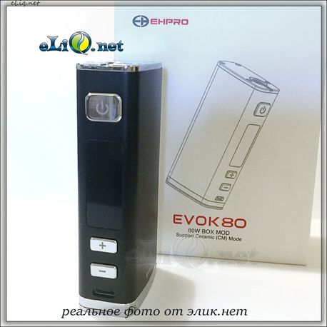 80W EHPRO EVOK Mini Box Mod, TC + Ceramic - мини-боксмод вариватт с температурным контролем.