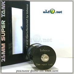 Tobeco Original SuperTank 25mm - 5ml - сабомный атомайзер.