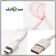 Micro USB 5V 2A High Speed Charging Cable. Кабель для зарядки. 