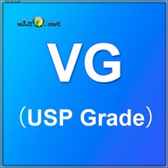 20ml HC USP VG (Vegetable Glycerin). ВГ (глицерин) от HealthCabin.