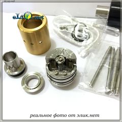 [Madao] Marquis RDA - ОА для дрипа. клон. Маркиз