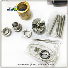 [Madao] Marquis RDA - ОА для дрипа. клон. Маркиз