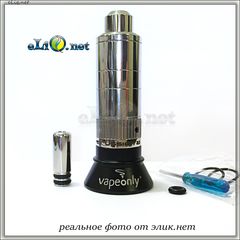 Yep 2.0 Rebuildable Atomizer (4.5ml) (Обслуживаемый атомайзер, клон кайфуна)  - вигляд збоку