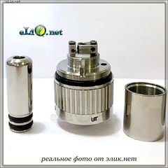 RTA атомайзер Yep 2.0 - вигляд зверху