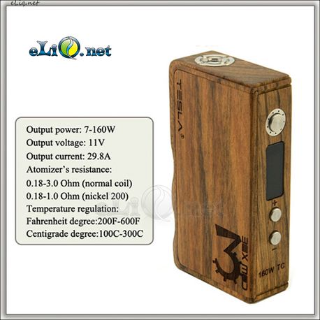SMY Kungfu mechanical box mod - механический мод под 2 аккумулятора