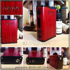 Pioneer4you IPV V2 50w Box Mod