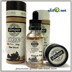 5 ml Dekang