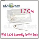 2шт 1.7 ОМ (фитиль и спираль) Vivi Tank Wick & Coil Assembly