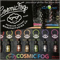 30 мл The Shocker. COSMIC FOG - Премиальные жидкости из Калифорнии.