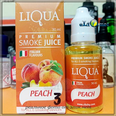 30 мл LIQUA Персик - жидкость для заправки электронных сигарет. Итальянские ароматизаторы. Оригинал.