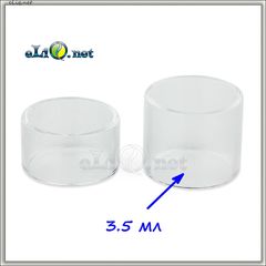 3.5 ml SMOK Micro TFV4 Tube - Стеклянная колба (большая)