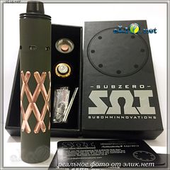 Limited Edition Knurled SZCM Full Set (Sub Zero Competition Mod) Sub Ohm Innovations - оригинал
