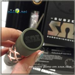 Limited Edition Knurled SZCM Full Set (Sub Zero Competition Mod) Sub Ohm Innovations - оригинал