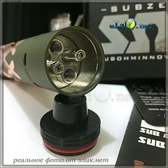 Limited Edition Knurled SZCM Full Set (Sub Zero Competition Mod) Sub Ohm Innovations - оригинал