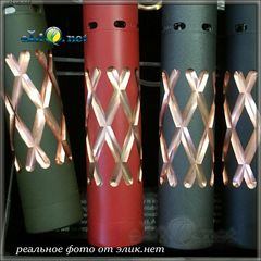 Limited Edition Knurled SZCM Full Set (Sub Zero Competition Mod) Sub Ohm Innovations - оригинал