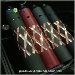 Limited Edition Knurled SZCM Full Set (Sub Zero Competition Mod) Sub Ohm Innovations - оригинал