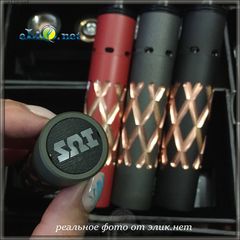 Limited Edition Knurled SZCM Full Set (Sub Zero Competition Mod) Sub Ohm Innovations - оригинал