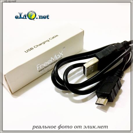 Freemax Micro USB Cable - микро-юсб кабель.