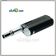 3.5ml Vapeonly BCC(Bottom Coil Changeable) mega Clear Cartomizer