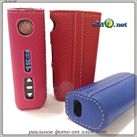20W Eleaf iStick 2200мАч - предзаказ