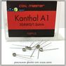 Coil Master Coil. Кантал 30awg / 1.5ohm. Спираль от Коил Мастер. 