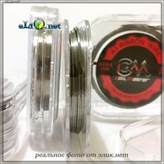 Coil Master Ribbon Wire 10м. Плоский кантал / фехраль (Kanthal A1 FeCrAl).