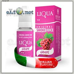 10 мл LIQUA Виноград / Grape 9 мг (М)