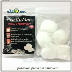 Coil Master Pro Cotton v5, made in the USA. Вата для вейперов.