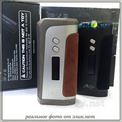 Sigelei 150w мод вариватт - ПРЕДЗАКАЗ