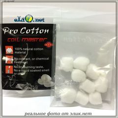 Coil Master Pro Cotton Small Balls, made in the USA. Вата для вейперов.
