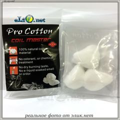 Coil Master Pro Cotton v3, made in the USA. Вата для вейперов.