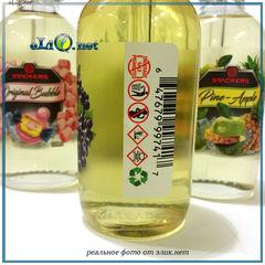 120 ml Grapple (Stackers) - Премиальные жидкости из США.