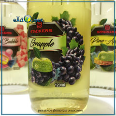 120 ml Grapple (Stackers) - Премиальные жидкости из США.