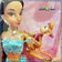 Кукла принцесса Жасмин и мини-фигурка обезьянка Абу (Disney, Jasmine, Abu)