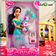 Кукла "принцесса Жасмин с питомцем", серия "Palace Pets" (Disney)