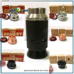 WISMEC el grande 18350/18650 Mechanical MOD Kit with RDA Atomizer