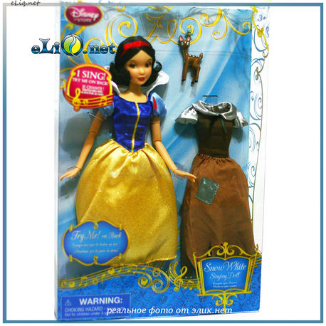 Поющая кукла принцесса Белоснежка с платьем и олененком (Disney). Игрушка Дисней оригинал США.