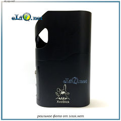 SMOK OSUB 40W TC Starter Kit
