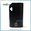 SMOK OSUB 40W TC Starter Kit