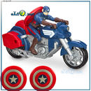 Игрушка Captain America. Капитан Америка на мотоцикле. Дисней оригинал Disney США.