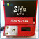 UD Sifu B-Tab Box MOD & DIY Tool - бокс мод и рабочая станция для обслуживания атомайзеров.