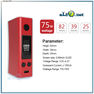 20W Eleaf iStick 2200мАч - предзаказ