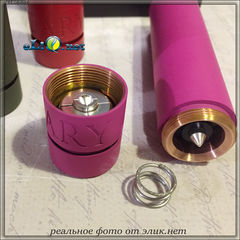 Legendary Subzero Bundle Kit PLUS (Sub Zero Competition Mod + RDA) Sub Ohm Innovations - оригинал