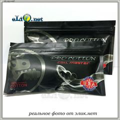 Coil Master Pro Cotton made in the USA. Вата для вейперов.
