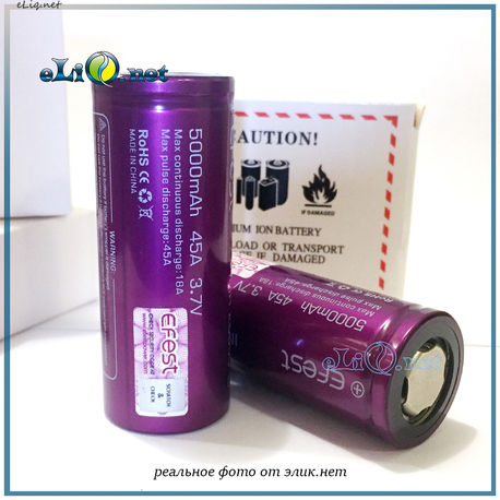 Efest IMR 18650 2500mah with flat top [35A] Высокотоковый литий-ионный аккумулятор