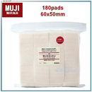 Упаковка 180 шт. коттон Muji - Japan 100% Organic Cotton - 5х6 см - хлопок, вата.