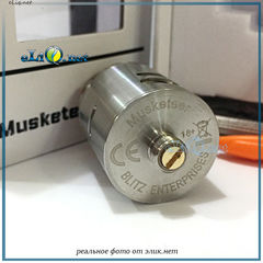 [Предзаказ] Musketeer RDA by Blitz. Дрипка Маскитер от Блитс.