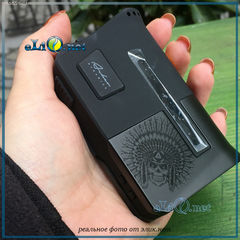 Pioneer4you IPV V2 50w Box Mod