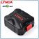 Lynca - пуленепробиваемый и грязе- и водонепроницаемый кардхолдер. Memory Card Box KH-5